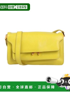 香港直邮Marni 玛尼 女士 BAGS 斜挎包 GREEN 舒适绿色手提包时尚