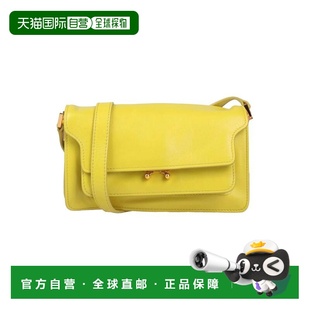 香港直邮Marni 玛尼 女士 BAGS 斜挎包 GREEN 舒适绿色手提包时尚