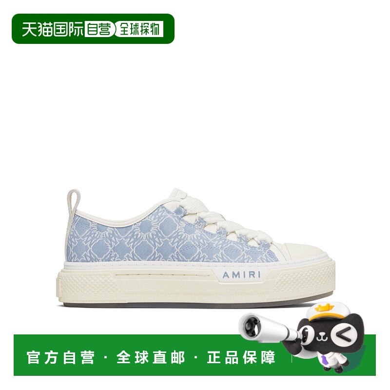 香港直邮Amiri 系带低帮休闲鞋 AMFOSR1145