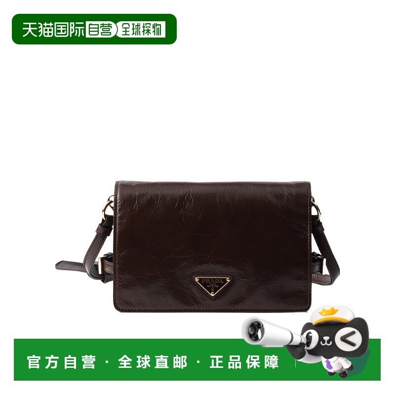 香港直邮Prada 翻盖单肩包 1BD0822CYRVDVJ斜挎包手提包