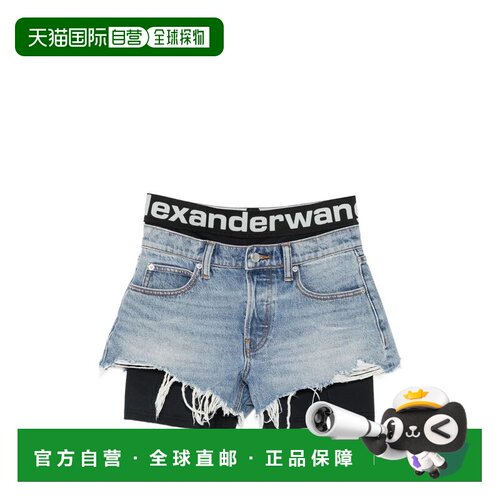 1h可退 香港直邮Alexander Wang 亚历山大 王 女士 牛仔短裤 4DC3