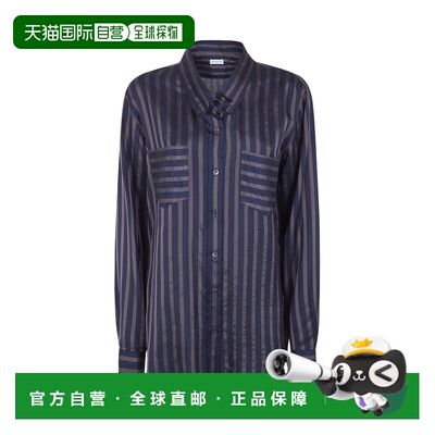 欧洲直邮dries van noten 女士 衬衫