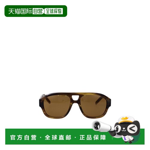 Givenchy 全框太阳镜 GV40137U