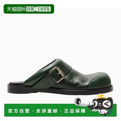 1h可退 香港直邮Acne Studios 艾克妮 女士 圆头穆勒鞋 AD0801