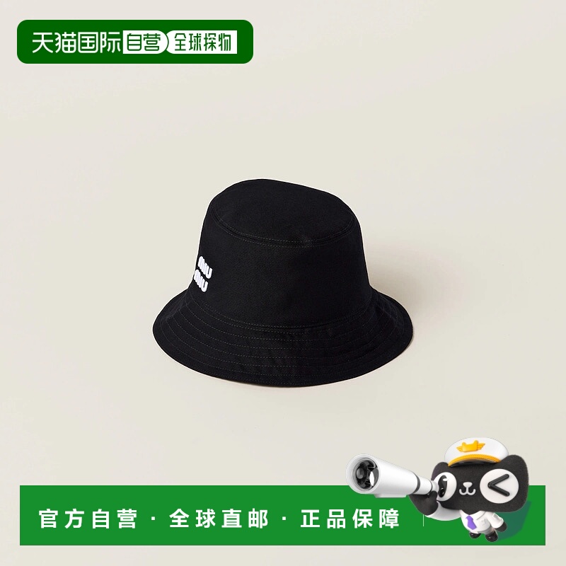 1h可退 欧洲直邮MIU MIU 缪缪 25秋冬 5HC196_ADXI_F0967 女士 宽