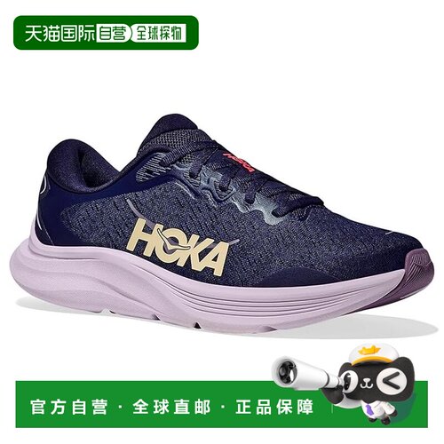 美国直邮Hoka One One 女士 Solimar 2 跑鞋  舒适时尚