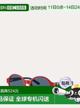 自营欧洲直邮Ralph Lauren拉夫劳伦 Polo Bear男童亮红色塑料太阳