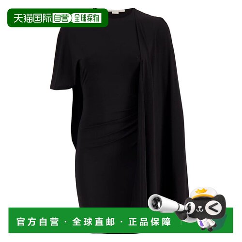 香港直邮StellaMccartney斯特拉 麦卡特尼女士T恤 【付后1h可退】
