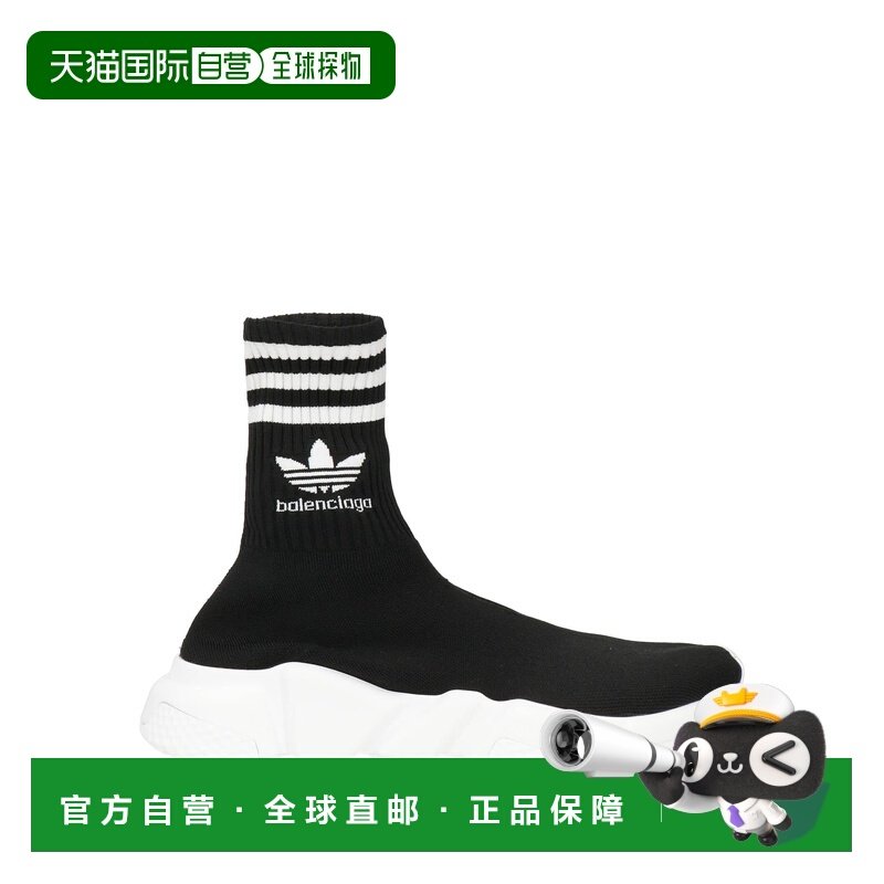 香港直邮Balenciaga 巴黎世家 女士 运动鞋 black黑色 舒适时尚,运动鞋new,运动休闲鞋,淘宝优惠券,粉丝福利购,淘宝优惠卷