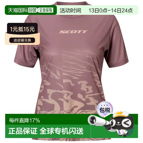 欧洲直邮SCOTT 短袖T恤 Vertic LT