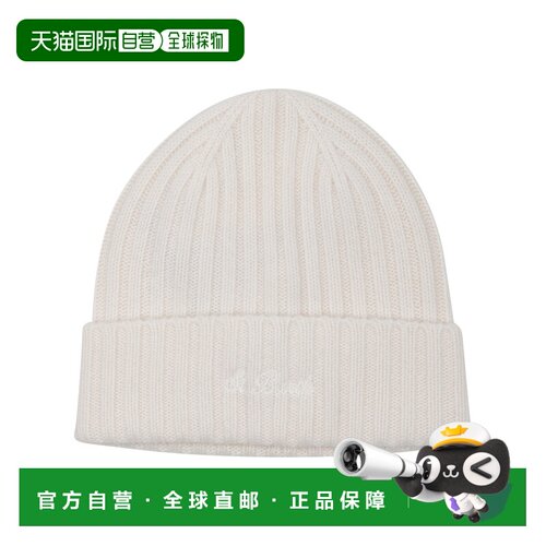 香港直邮MC2 Saint Barth 男士帽子 WENG02500040【付后1h可退】