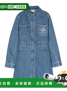香港直邮Fendi logo标识牛仔连衣裙 JFB641AMHX