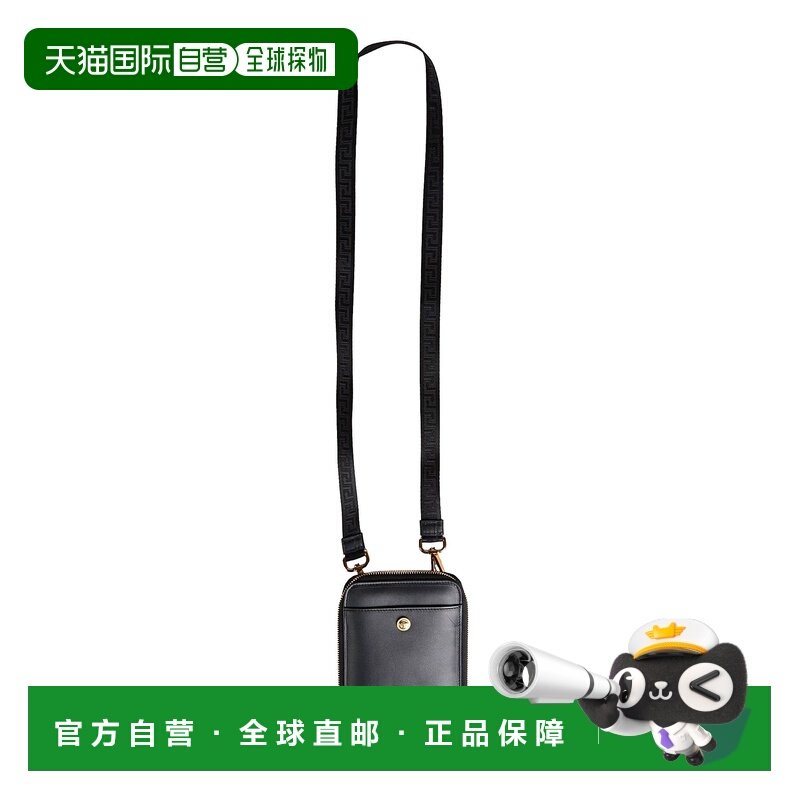 香港直邮versace 范思哲 男士 手拿包 black黑色 舒适时尚,箱包皮具/热销女包/男包,男士包袋,淘宝优惠券,粉丝福利购,淘宝优惠卷