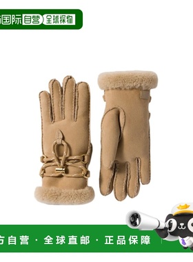 1h可退 香港直邮Miu Miu 羊毛皮手套 5GG2342IDK