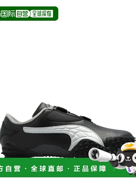 1h可退 香港直邮Puma 彪马 男士 X A$AP ROCKY Mostro OG 运动鞋