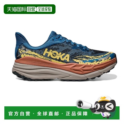 1h可退 香港直邮Hoka One One 男士 1141530/Foggy Cardamom 深蓝