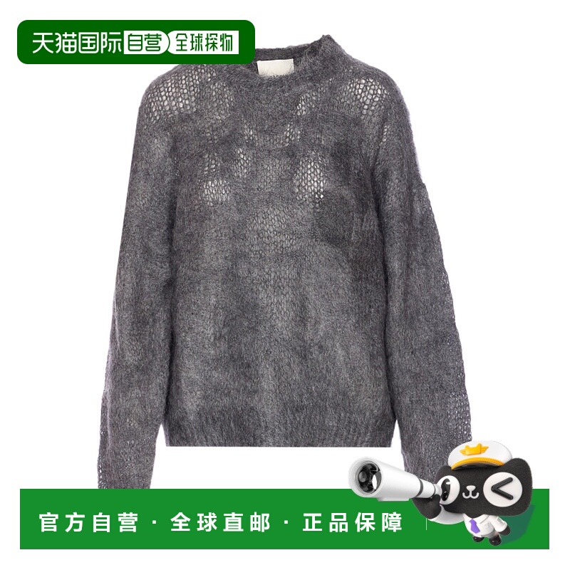 香港直邮Isabel Marant Mirella 圆领针织衫 PU0803FAC4L05I