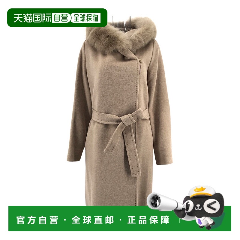 【99新未使用】香港直邮Max Mara 连帽系带大衣 6086045306