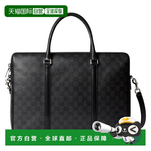 自营欧洲直邮GUCCI古驰 GG黑色涂层帆布中号公文包手提包