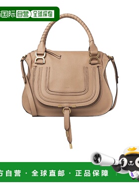 香港直邮Chloe marcie 双手提包 C22AS660I31蔻依单肩包