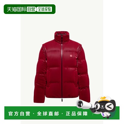 1h可退 香港直邮Moncler/盟可睐 男士 Moncler x A$AP Rocky Thro
