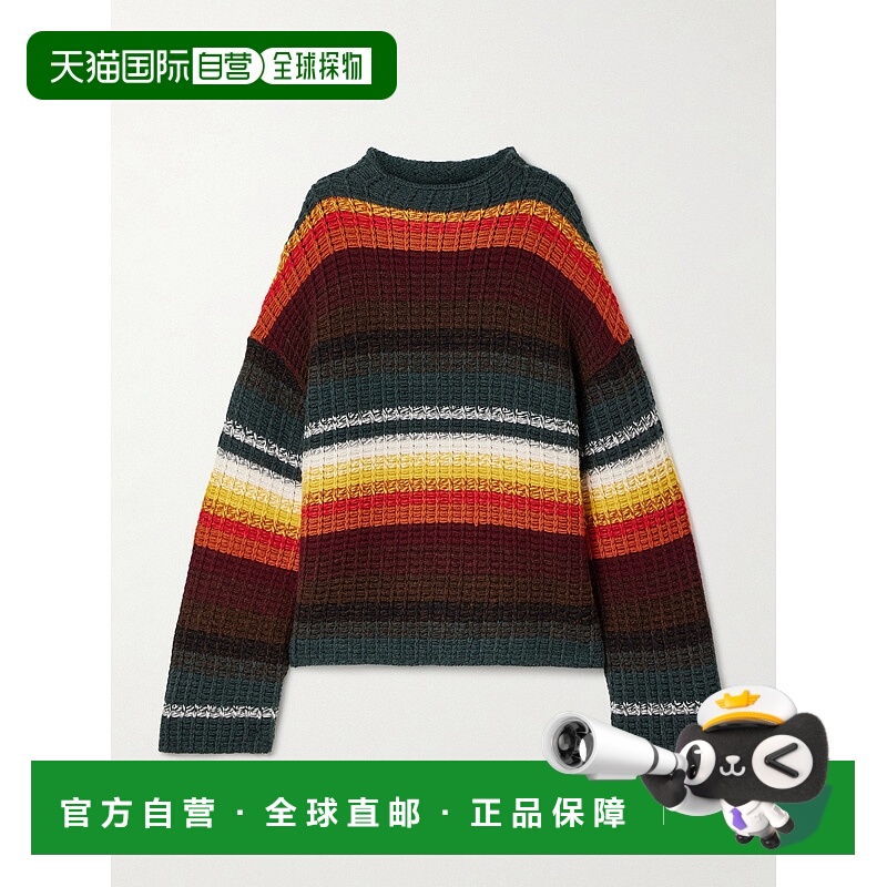 1h可退 香港直邮KHAITE 女士 Yanis 宽松款罗纹条纹羊绒毛衣 1812