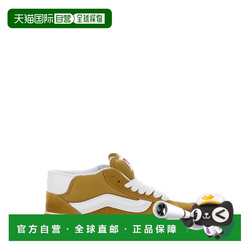 香港直邮Vans范斯KNU MID男士运动鞋 【付后1h可退】