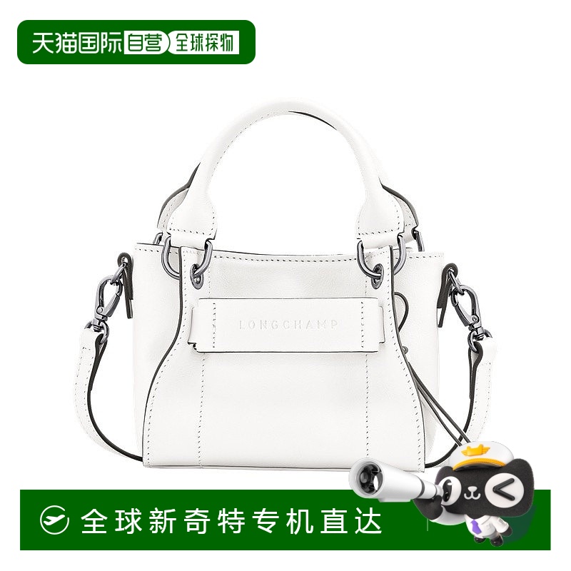 1h可退 欧洲直邮Longchamp珑骧 Longchamp 3D女士白色小牛皮小号