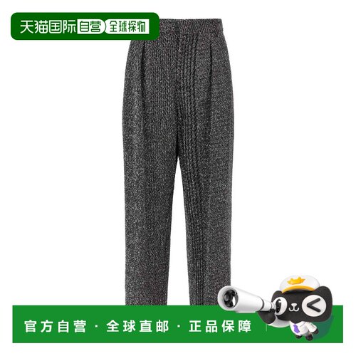 欧洲直邮MISSONI 女士休闲裤 DS26WI0XBC006RS91T【付后1h可退】