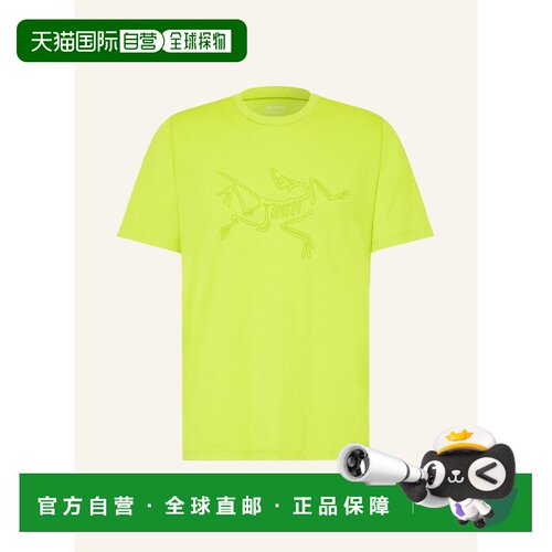 香港直邮Arc'teryx 男士户外T恤 100294512519000 CO 绿色 CORMAC