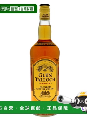欧洲直邮glen talloch格兰塔洛赫威士忌40%1L英国原装进口洋酒