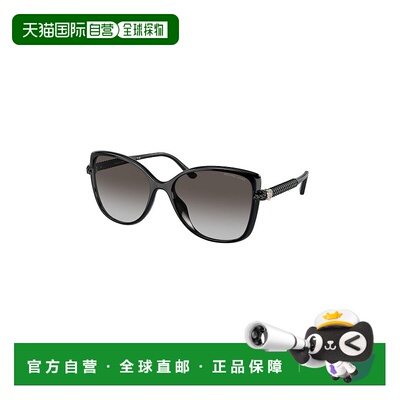 香港直邮Michael Kors 迈克高仕 女士 MALTA MK2181U 30058G 太阳