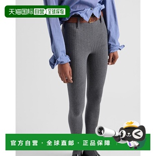 香港直邮Prada 袜 普拉达 罗纹连裤 66575SHAO16SU 女士 1h可退