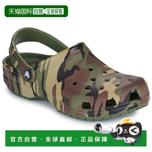 欧洲直邮Crocs  男女鞋 秋冬2025 拖鞋 Classic Camouflage Clog