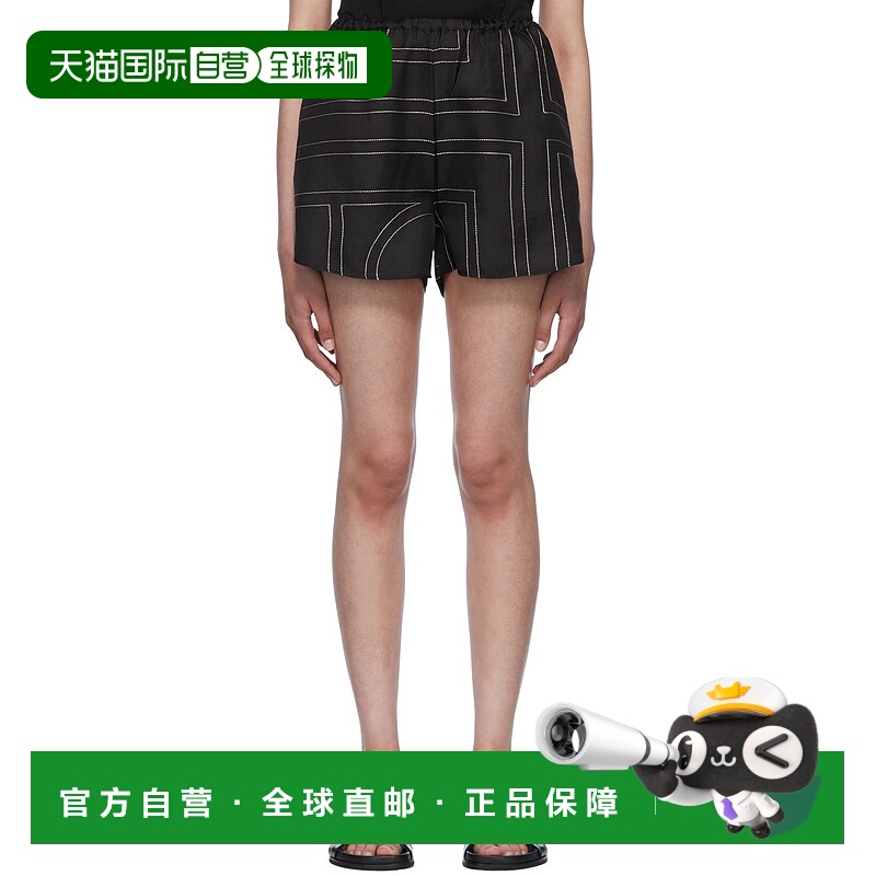 1h可退 欧洲直邮toteme 女士 休闲裤正品时尚百搭舒适流行穿搭外