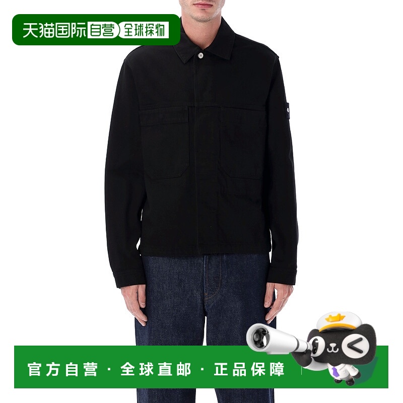 1h可退 欧洲直邮stone island 男士 夹克衫外套