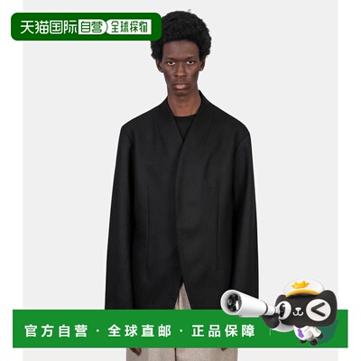1h可退 香港直邮Jacquemus 男士 La veste bastide 夹克 26EJAM00