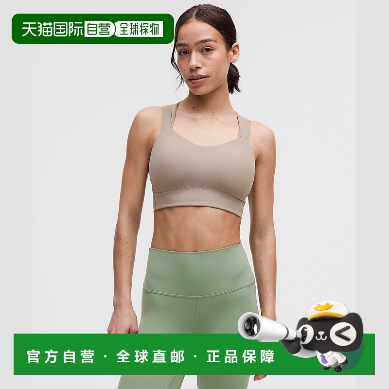 自营1h可退 欧洲直邮LULULEMON露露乐檬 Like a Cloud长款运动文