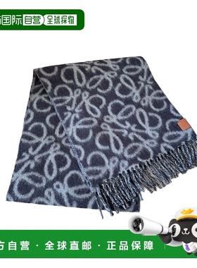 1h可退 欧洲直邮LOEWE罗意威女士Anagram羊驼毛羊毛围巾