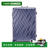 自营欧洲直邮Tumi途明 Degree灰紫色拉链口袋行李箱男女通用