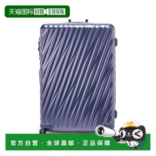 自营欧洲直邮Tumi途明 19 Degree灰紫色拉链口袋行李箱男女通用