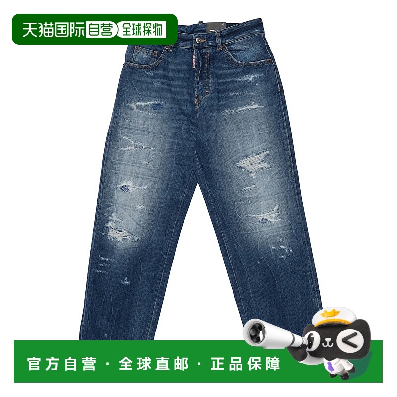 欧洲直邮dsquared2 少男 牛仔裤