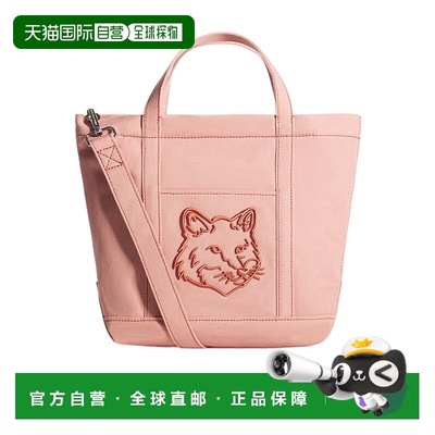 香港直邮Maison Kitsune 狐狸头小号单肩包斜挎包 LW05103WW0107