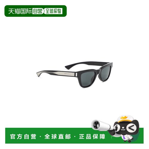 欧洲直邮ysl/圣罗兰 男士 太阳镜