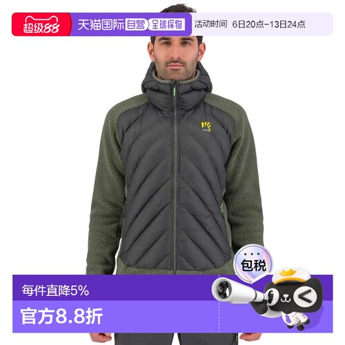 欧洲直邮KARPOS Marmarole 夹克