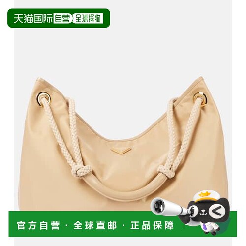 1h可退 香港直邮Prada 普拉达 女士 Mariner Re-Nylon 大号手提包