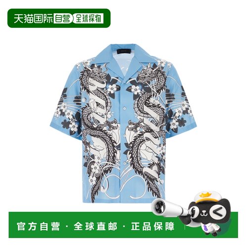 香港直邮AMIRI 男士衬衫 PS24MSS022AIRBLUE SS2024 蓝色 Printed