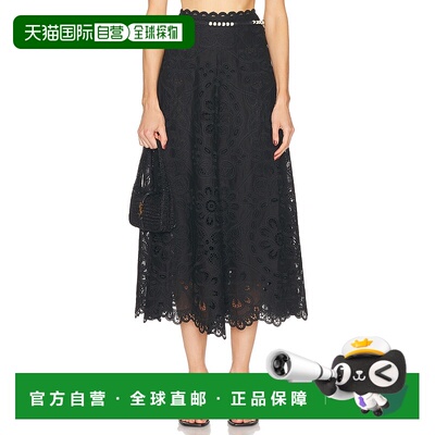 香港直邮ZIMMERMANN 女士 Rhiannon 刺绣半身裙 4248SSS251