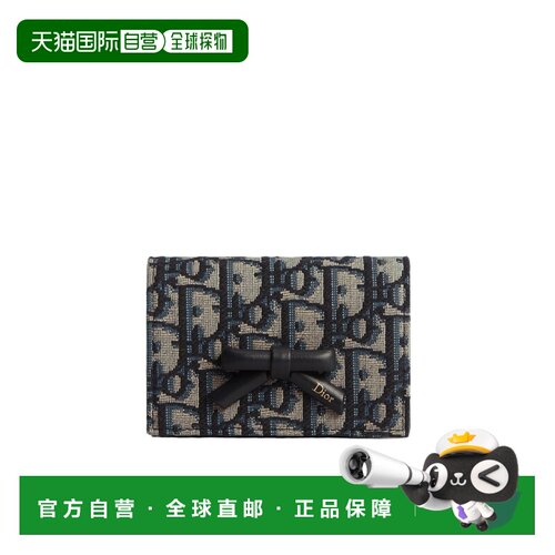 香港直邮CHRISTIAN DIOR 女士卡包 S2508OUQYM928 S支付后1h可退