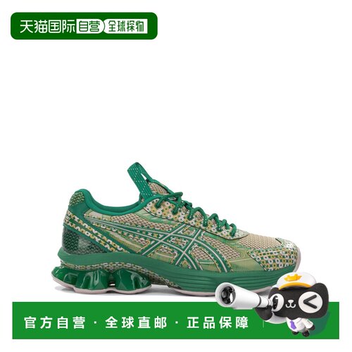 香港直邮ASICS 男士运动鞋 SS2026 1203A973700GREEN亚瑟士 绿色